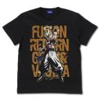 【送料無料対象商品】コスパ ドラゴンボールZ 超ゴジータ Tシャツ BLACK【ネコポス/ゆうパケット対応】