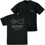 【送料無料対象商品】コスパ ウルトラマン 科学特捜隊 ドライTシャツ BLACK【ネコポス/ゆうパケット対応】