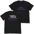 【送料無料対象商品】コスパ EVANGELION 『さようなら、全てのエヴァンゲリオン。』 Tシャツ BLACK【ネコポス/ゆうパケット対応】