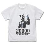 【送料無料対象商品】コスパ ウルトラマンゼロ ウルトラマンゼロ 2万年早いぜ Tシャツ WHITE【ネコポス/ゆうパケット対応】