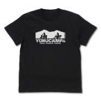 【送料無料対象商品】コスパ 『ゆるキャン△ SEASON３』 リン・綾乃ツーリング Tシャツ BLACK【ネコポス/ゆうパケット対応】