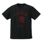 【送料無料対象商品】コスパ EVANGELION NERV ドライTシャツ BLACK【ネコポス/ゆうパケット対応】