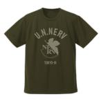 【送料無料対象商品】コスパ EVANGELION NERV ドライTシャツ OD【ネコポス/ゆうパケット対応】