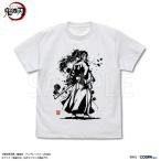 【送料無料対象商品】コスパ アニメ「鬼滅の刃」 上弦の壱 黒死牟 Tシャツ WHITE【ネコポス/ゆうパケット対応】【2026年4月発売予定 予約商品】