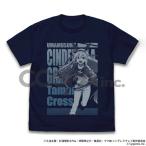 【送料無料対象商品】コスパ アニメ『ウマ