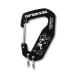 ショッピングキャプテンスタッグ 【ネコポス/ゆうパケット対応】コスパ 『ゆるキャン△』× キャプテンスタッグ 『ゆるキャン△』×キャプテンスタッグ メタルカラビナ【4月発売予定 予約商品】