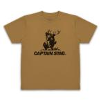 【送料無料対象商品】コスパ 『ゆるキャン