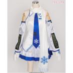 コスパ SNOW MIKU 雪ミク コスチュームセット S~M