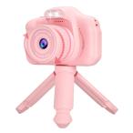 キッズカメラ 子供用カメラトイカメラ 三脚付き 2.4インチIPS 画面10倍ズームUSB充電 1080P HD 動画カメラ 4-10歳女の子 デジタ