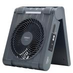 アピックス(APIX INTL) ソーラーパワーファン 扇風機 卓上 充電式 キャンプ 防災 アウトドア スマホ充電 APF-565L