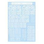  солнечный ko- Mark промышленность M02 45 раз Numbers&amp;Letters белый 13.5×19.5cmreptoji-daWING DECAL SERIES WM