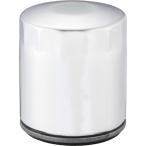 ショッピングハーレー キジマ(Kijima) バイクパーツ オイルフィルター カートリッジタイプ マグネットイン ハーレー EVO/TC88/TC96 89mm×76mm