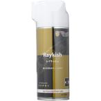 Vipro's( vi p Roth ) Ray kishu( Ester основа ) выдерживающий высота нагрузка type низкий . раз цепь масло 300ml VS-668