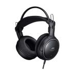 JVC HA-RZ710 воздухо-непроницаемый type стерео наушники для помещений ( телевизор * игра предназначенный ) 1.2m+ удлинение 2.3m код имеется 