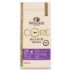  well ne оценка (. предмет не использование серый n свободный * высота белок ). кошка для (.. период -1 лет ). вытащенный индюк 400g