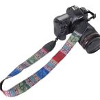 ZEROPORT JAPAN ремешок на шею цифровой для однообъективной зеркальной камеры широкий ремешок каждый производитель соответствует (N-208)