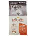 arumo nature (almo nature) 706 для маленьких собак говядина 400g
