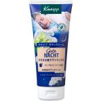 クナイプ(Kneipp) クナイプ グーテナハトボディクリーム ホップ&バレリアンの香り 200ml