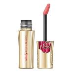  Coffret d'Or gran rouge rouge en Ricci RD-222