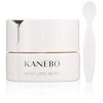 KANEBO( Kanebo ) Kanebo Night lipido одежда крем 40ml