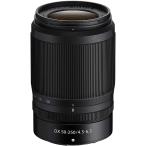 Nikon 望遠ズームレンズ