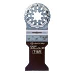 Z Z распродажа мульти- gi The gi The скребок 30 33mmze покраска мульти- Star блокировка соответствует 20021 преобразование строительные работы фундамент отделка 