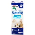  Doogie man домашнее животное. молоко sinia собака для 3W 1.0 литров (x 3)