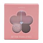 ショッピングロムアンド rom&nd(ロムアンド) 【正規品】ベターザンアイズ(#02ドライローズ) アイシャドウ 6.5グラム (x 1)