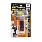 ショッピングed エビス ドライバドリル用水平器 ED-60DD