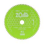 SK11(エスケー11) ZOIDチップソー 充電