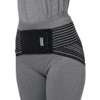  cell Van надежно ... ходьба пояс для таза черный M-L