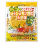  цветок ... лимон *mi can *... удобрение цветок имеется, реальный имеется . хорошо становится Lynn кислота несколько большее количество 1.8kg