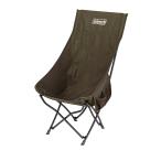  Coleman (Coleman) исцеление стул NX HB relax compact ( оливковый ) уличный кемпинг высокий задний место хранения с футляром движение 