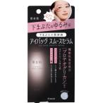 . прекрасный . I сумка гладкий Sera m25g | глаз. внизу внизу ... глаз изначальный ... - li уход за кожей тоник мужской женский 