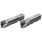TOMIX Nゲージ JR HC85系 ハイブリッド車 増結セット B 98558 鉄道模型 電車