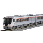 TOMIX Nゲージ JR HC85系 ハイブリッド車 南紀 セット 98556 鉄道模型 電車