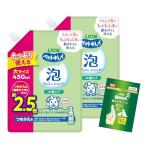  лев пена модель домашнее животное чистый . уход пена ополаскиватель in шампунь .... большой 450?×2 шт. комплект зуб ... сиденье имеется LIONPET