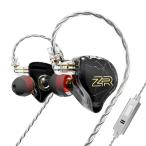 Hifi Kingdom ND-ZR 10mm бриллиант динамик Driver (1DD) проводной in year монитор Black with Mic