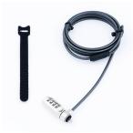 Digio2 система безопасности блокировка Nano Saver соответствует dial тип легкий Z2782