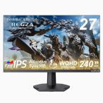REGZA ゲーミングモニター 27インチ WQHD 240Hz モンスターハンターワイルズ推奨画質 1ms(GTG) HDR10 Fast IPSパ