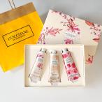 ロクシタン(L'OCCITANE) フローラルハンドトリオ ギフトセット ショッパーバッグ付き お花の香りのハンドクリーム3本ギフトセット 誕生日 お