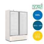 JCMCS-690H*JCM2 листов дверь * вертикальный type рефрижератор витрина (-25*C~-20*C)(690 литров )