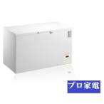 si Elpa -60*C супер низкотемпературный рефрижератор держатель CC330-OR 300L