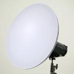 70cmopa свет для диффузор SRD-70T