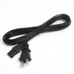 Yahoo! Yahoo!ショッピング(ヤフー ショッピング)２ピン予備用電源コード　SS-ACCD