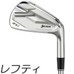 在庫あり！（レフティモデル）（単品アイアン）Srixon 2021 ZX7 Iron スリクソン ZX7 単品アイアン 3I,4I,5I
