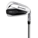 (単品アイアン) TaylorMade Qi HL Iron テーラーメイド キューアイ HL 単品アイアン メーカーカスタムシャフトモデル