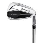 (単品アイアン) TaylorMade Women's Qi Iron テーラーメイド レディース キューアイ 単品アイアン