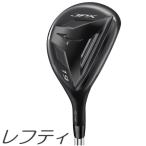 (レフティモデル) Mizuno USA JPX925 Fli-Hi Hybrid 