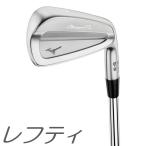 (レフティモデル)(単品アイアン) Mizuno USA Mizuno P